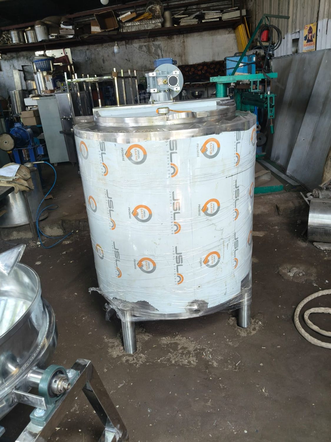 Jacketed Mixing Tank — Leader workshop